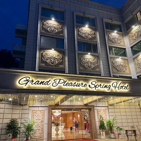 Grand Pleasure Spring Hotel Тайбэй Экстерьер фото